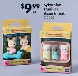 ALDI Sylvanian Families Assortment offer