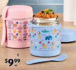 ALDI Children's Food Flask offer