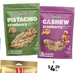 ALDI Forresters Crunch Bites offer