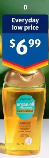 ALDI Protane Argan Oil offer