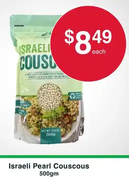 Australian Butchers Store Israeli Pearl Couscous offer