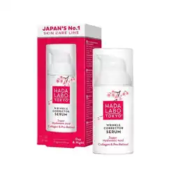 Priceline NEW Hada Labo Tokyo Anti-Aging Wrinkle Corrector Serum offer