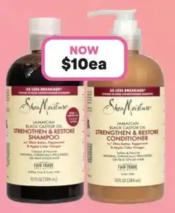 Priceline Shea Moisture Jamaican Black Castor Oil hair duo offer