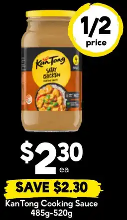 Drakes Kan Tong Cooking Sauce offer