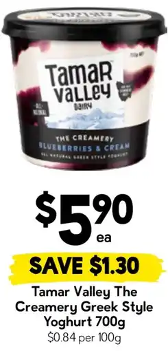 Drakes Tamar Valley The Creamery Greek Style Yoghurt offer