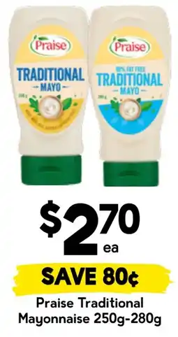 Drakes Praise Traditional Mayonnaise offer