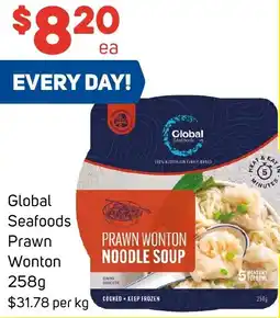 Foodland Global Seafoods Prawn Wonton offer