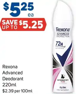 Foodland Rexona Advanced Deodorant offer