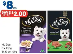 Foodland My Dog offer