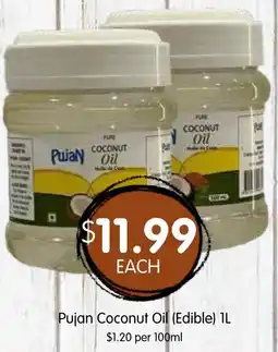 Spudshed Pujan Coconut Oil (Edible) offer