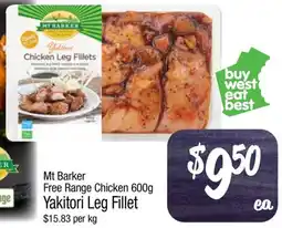 Foodworks Yakitori Leg Fillet offer