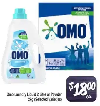 Foodworks Omo Laundry Liquid or Powder offer