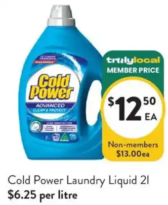 Cold Power Laundry Liquid