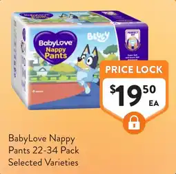 Foodworks BabyLove Nappy Pants offer