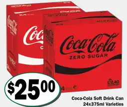 Friendly Grocer Coca-Cola Soft Drink Can offer