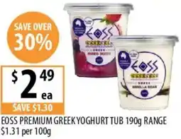 Supabarn Eoss premium greek yoghurt tub offer