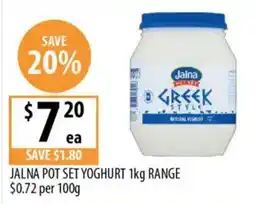 Supabarn Jalna pot set yoghurt offer