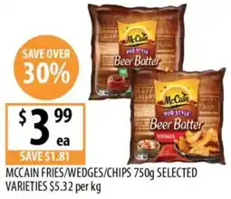 Supabarn Mccain fries/wedges/chips offer