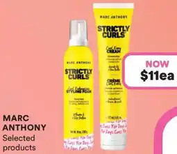 Priceline Marc anthony offer