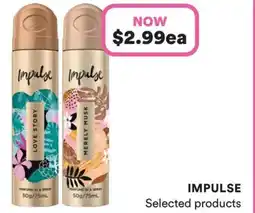 Priceline Impulse offer