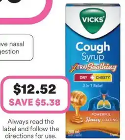 Priceline Vicks Cough Syrup TRA Soothing offer