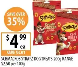 Supabarn Schmackos strapz dog treats offer