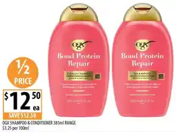 Supabarn Ogx shampoo & conditioner offer