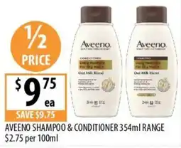 Supabarn Aveeno shampoo & conditioner offer