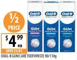 Supabarn Oral-b gum care toothpaste offer