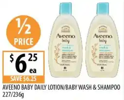 Supabarn Aveeno baby daily lotion/baby wash & shampoo offer