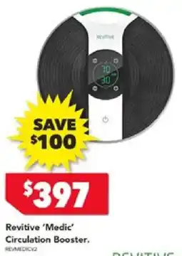 Harvey Norman Revitive 'Medic' Circulation Booster offer