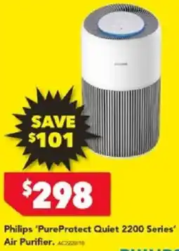 Harvey Norman Philips 'PureProtect Quiet 2200 Series' Air Purifier offer
