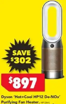 Harvey Norman Dyson 'Hot+Cool HP12 De-NOX' Purifying Fan Heater offer