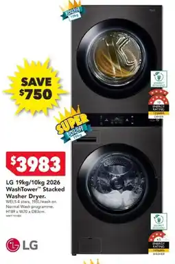 Harvey Norman LG 19kg/10kg 2026 WashTower Stacked Washer Dryer offer