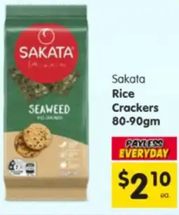 Spar Sakata Rice Crackers offer