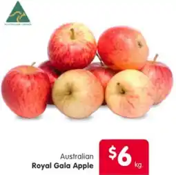 Spar Royal Gala Apple offer