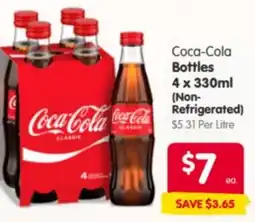 Spar Coca-Cola Bottles offer