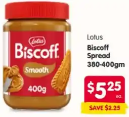 Spar Lotus Biscoff Spread offer