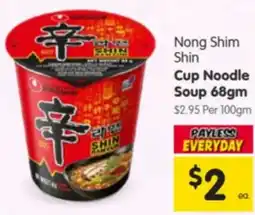 Spar Nong Shim Shin Cup Noodle Soup offer