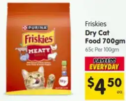 Spar Friskies Dry Cat Food offer