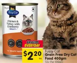 Spar Grain Free Dry Cat Food offer