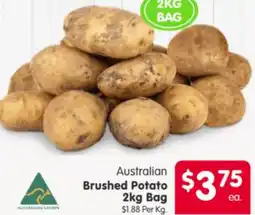 Spar Australian Brushed Potato Bag offer