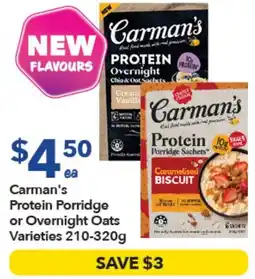 Ritchies Carman's Protein Porridge or Overnight Oats offer