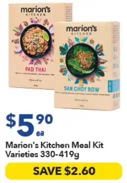 Ritchies Marion's Kitchen Meal Kit offer