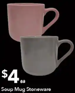 Ritchies Soup Mug Stoneware offer