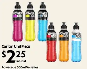 Powerade