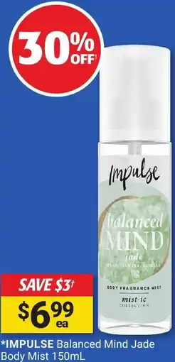 Cincotta Chemist Impulse balanced mind offer