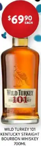 Harry Brown Kentucky straight bourbon whiskey offer