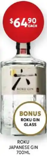 Harry Brown Roku japanese gin offer