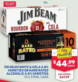 SipnSave Jim beam white cola varieties or hard rated alcoholic offer
